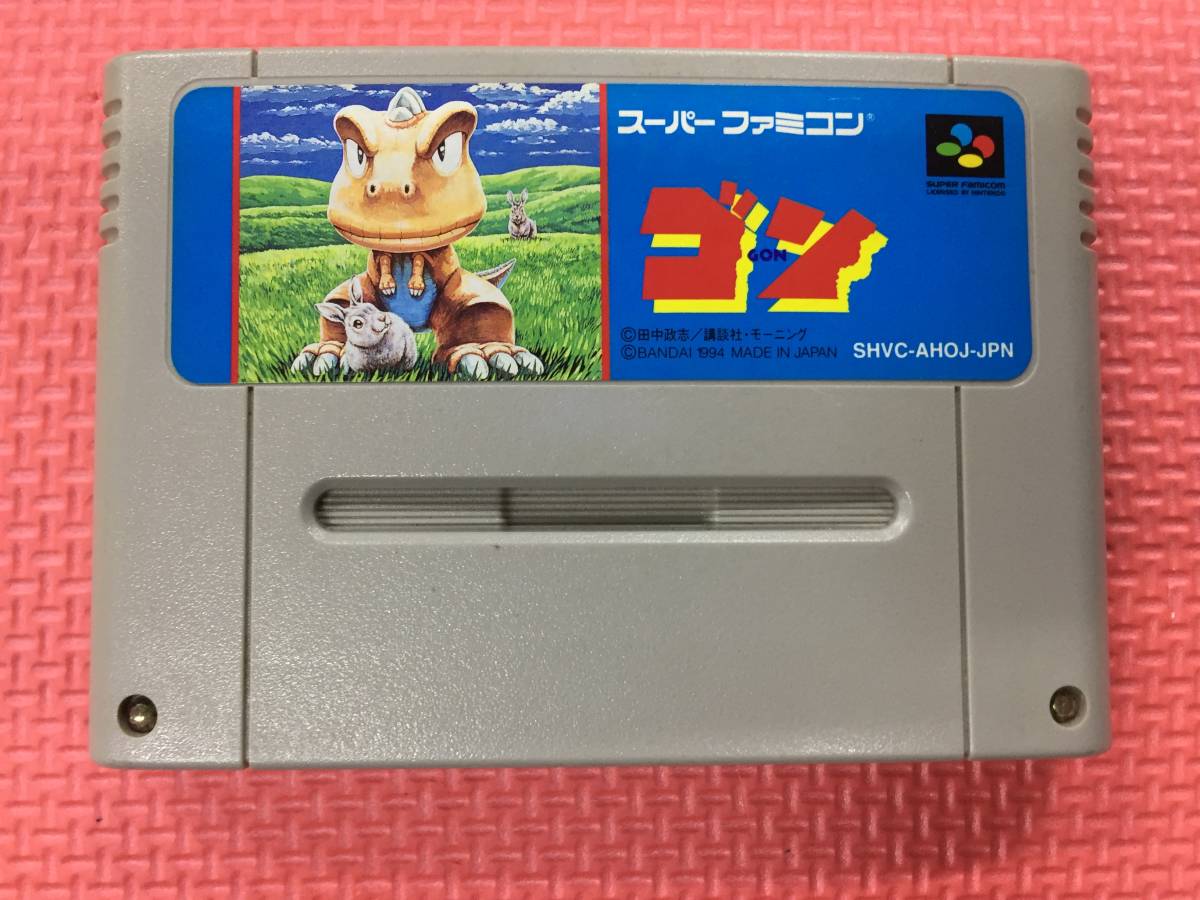 スーパーファミコン ソフト ゴン 【 #SFC 】 謎すぎて遊ば