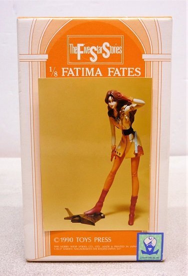 □【未組立】ボークス 1/8 FATIMA ファイブスター物語 『 アイシャ 