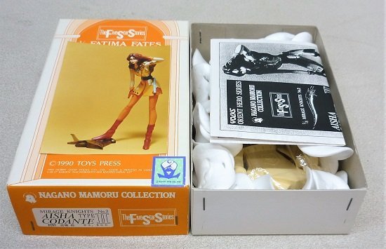 □【未組立】ボークス 1/8 FATIMA ファイブスター物語 『 アイシャ 