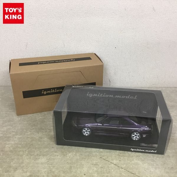1円～ イグニッションモデル 1/18 ニスモ R33 GT-R 400R ミッドナイト