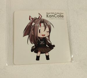 艦これ コラボのYahoo!オークション(旧ヤフオク!)の相場・価格を見る