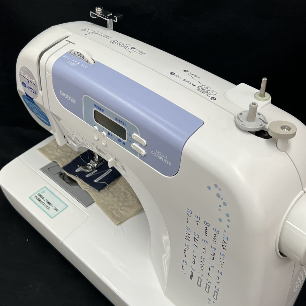 USED 中古 美品 整備調整済 ブラザーコンピューターミシン SR-28 SR28 