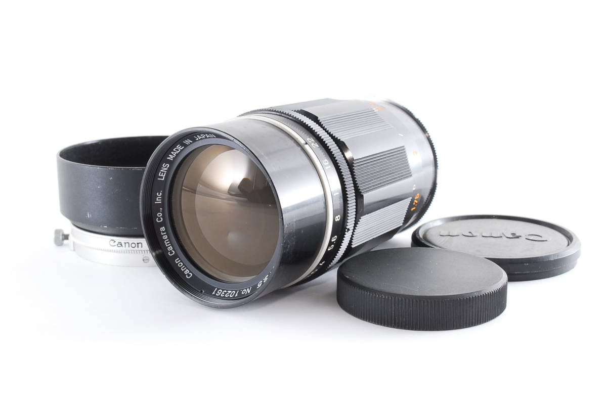 EF-S IS 17-85mm Canon USM f⁄4-5.6 - Lens | Electronics Used