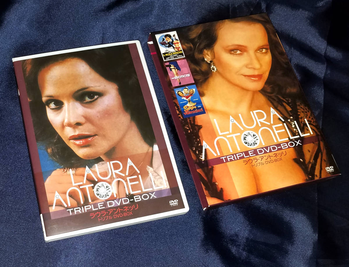 ラウラ・アントネッリ トリプルDVD-BOX 裸のチェロ ザ・エロチシスト