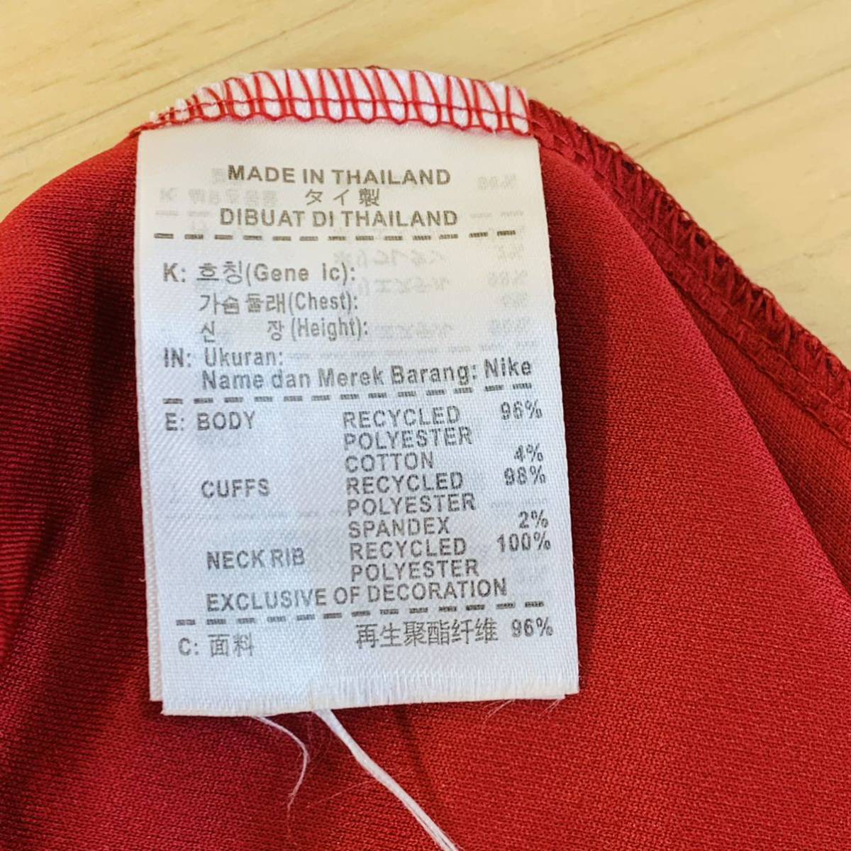 > ASローマ ユニフォーム - 激レア‼️ セリエA 19&frasl;20 サード 即完売品 Nike Men's マーキングユニフォーム セリエＡ ローマ クラブチーム Brown
