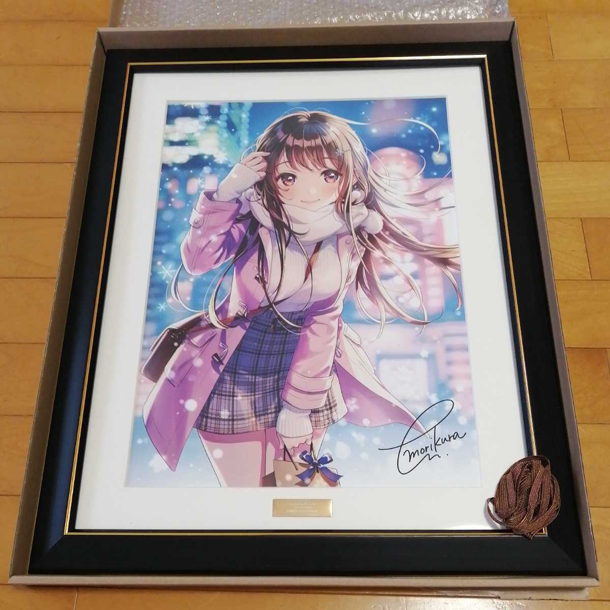 森倉円 A3ジークレー デートしようよC97新刊購入特典 複製原画
