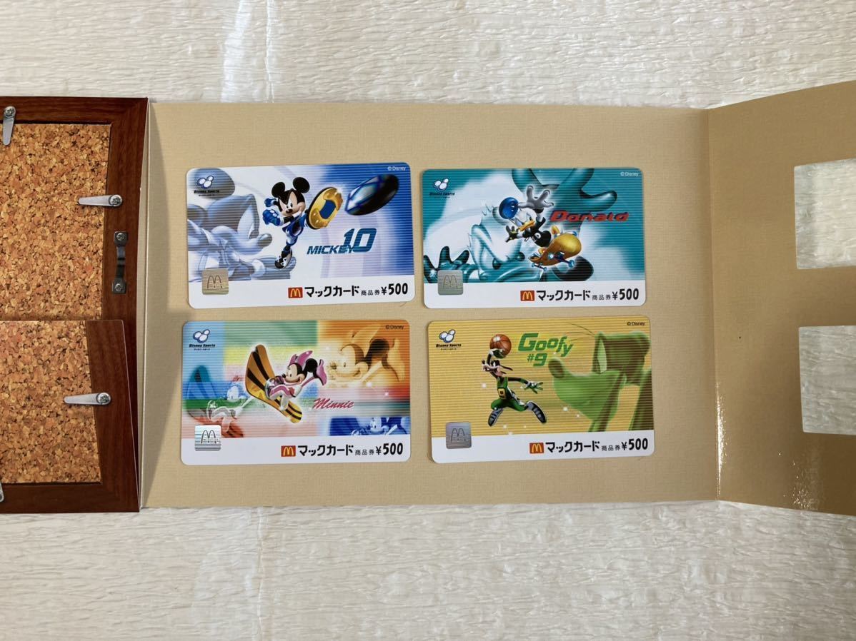 マクドナルド ディズニースポーツ マックカードセット 当選品 ディズニー 売買されたオークション情報 Yahooの商品情報をアーカイブ公開 オークファン Aucfan Com