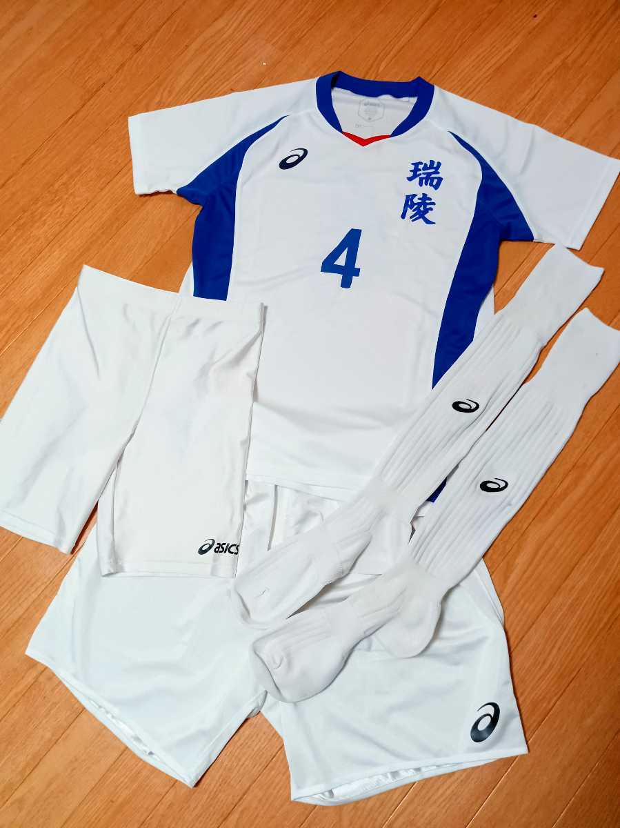 瑞陵高校サッカー部 公式戦ユニフォーム AWAY 2ndユニ アシックス 上下