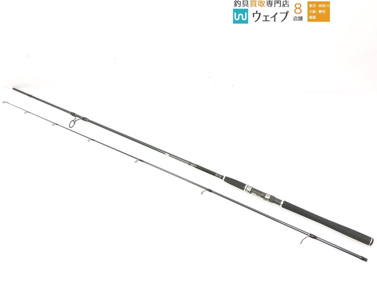 ダイワ ロッド ラテオ 96ml Q 6 大型商品の為同梱不可