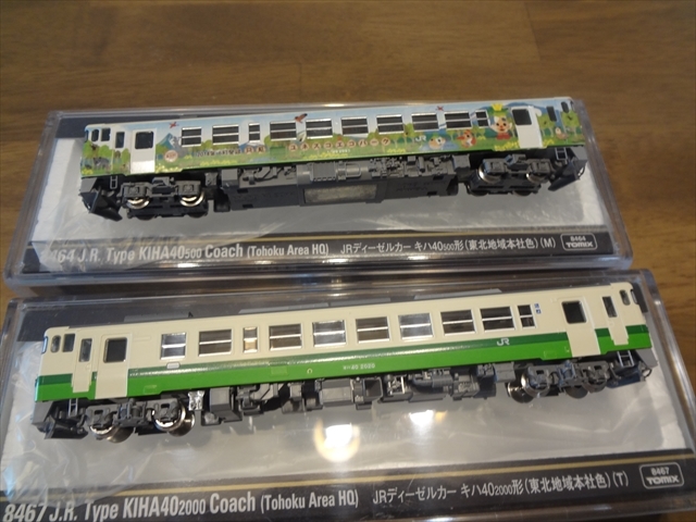 TOMIX キハ40 只見線 ユネスコエコパークラッピング車 M+T車 2両 白色室内灯組み込み