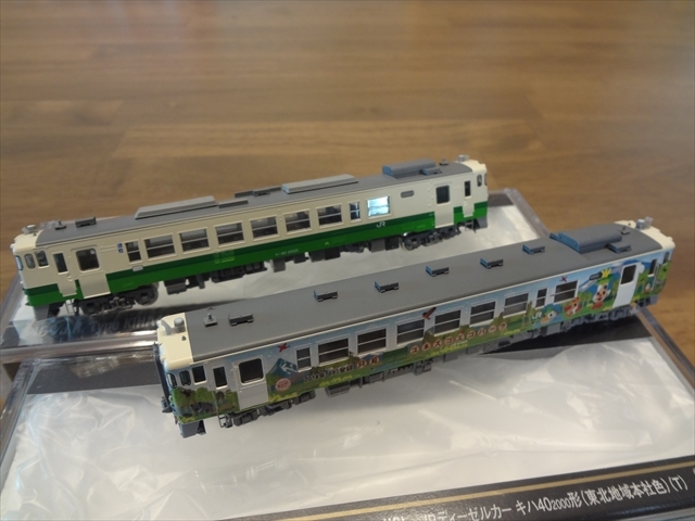 TOMIX キハ40 只見線 ユネスコエコパークラッピング車 M+T車 2両