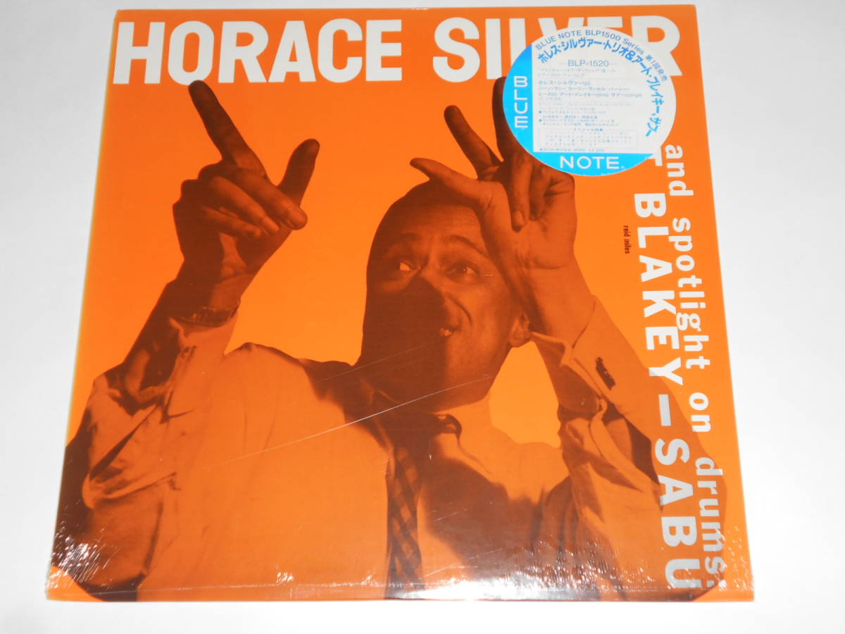 Horace Silver Blue Note - &frasl; | Trio The – HORACE SILVER Note) JPN (Blue メルヘン