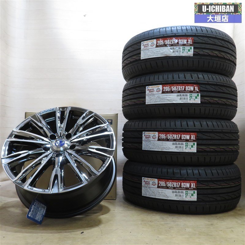 新品 未使用セット レイズ RAYS ベルサス ルチアーナ 7-17+48 5H 114.3 