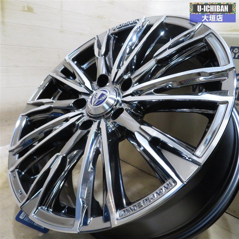 新品 未使用セット レイズ RAYS ベルサス ルチアーナ 7-17+48 5H 114.3 