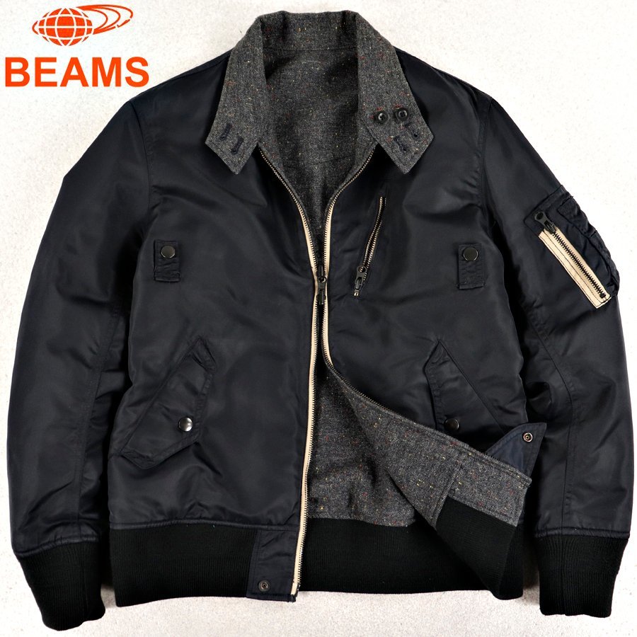 美品 メンズ BEAMS ビームス ナイロンツイル x ツイードウール
