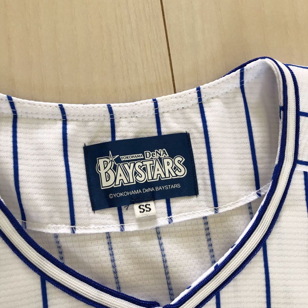 横浜DeNAベイスターズ 刺繍 レプリカユニフォーム SSサイズ 限定