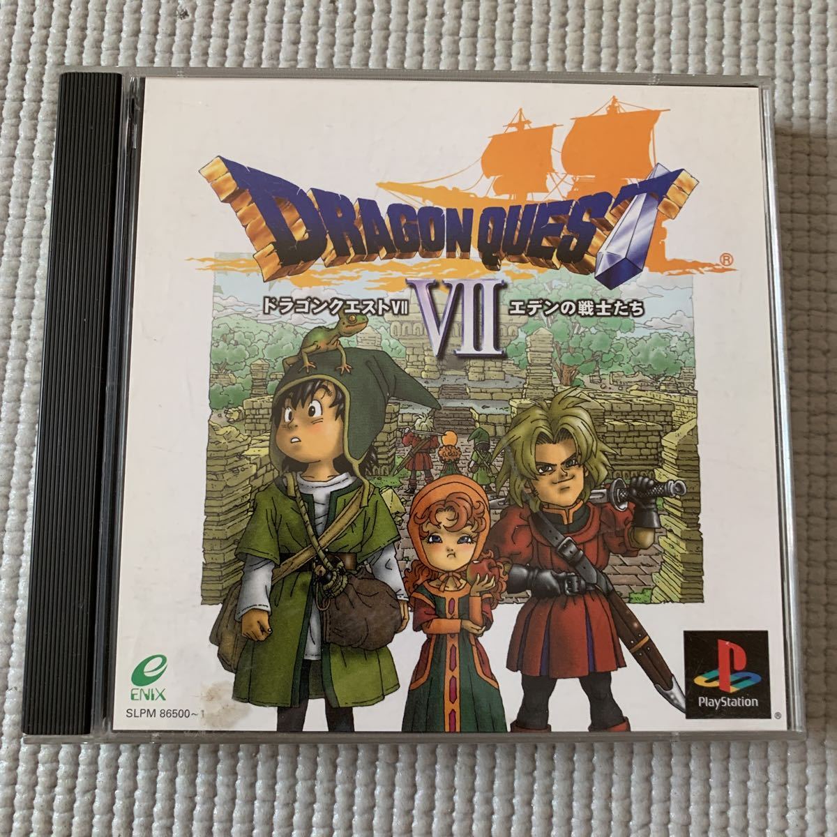 ドラゴンクエストⅦ PSソフト ドラゴンクエスト7 ドラクエ7 エデンの戦士たち エニックス_1