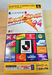 エキサイトステージ94のヤフオク の相場 価格を見る ヤフオク のエキサイトステージ94のオークション売買情報は6件が掲載されています