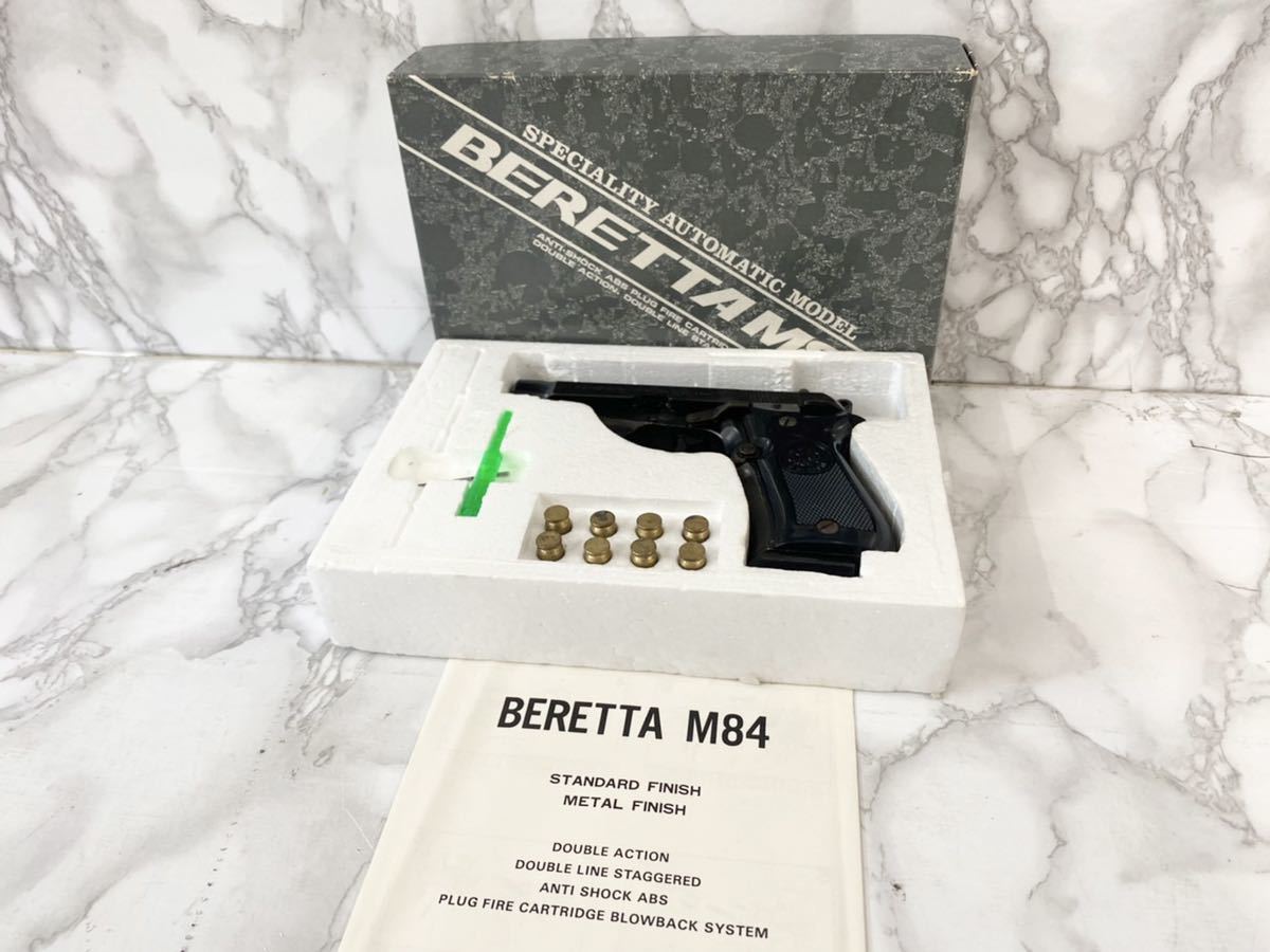 MARUSHIN PIETRO BERETTA GARDONE V.T. CAL 9 Short P.B-MOD.84