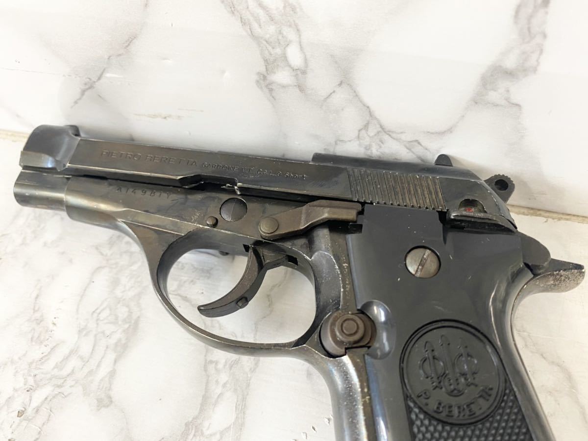 マルシン ピエトロベレッタ PB モデルガン 苫小牧西店