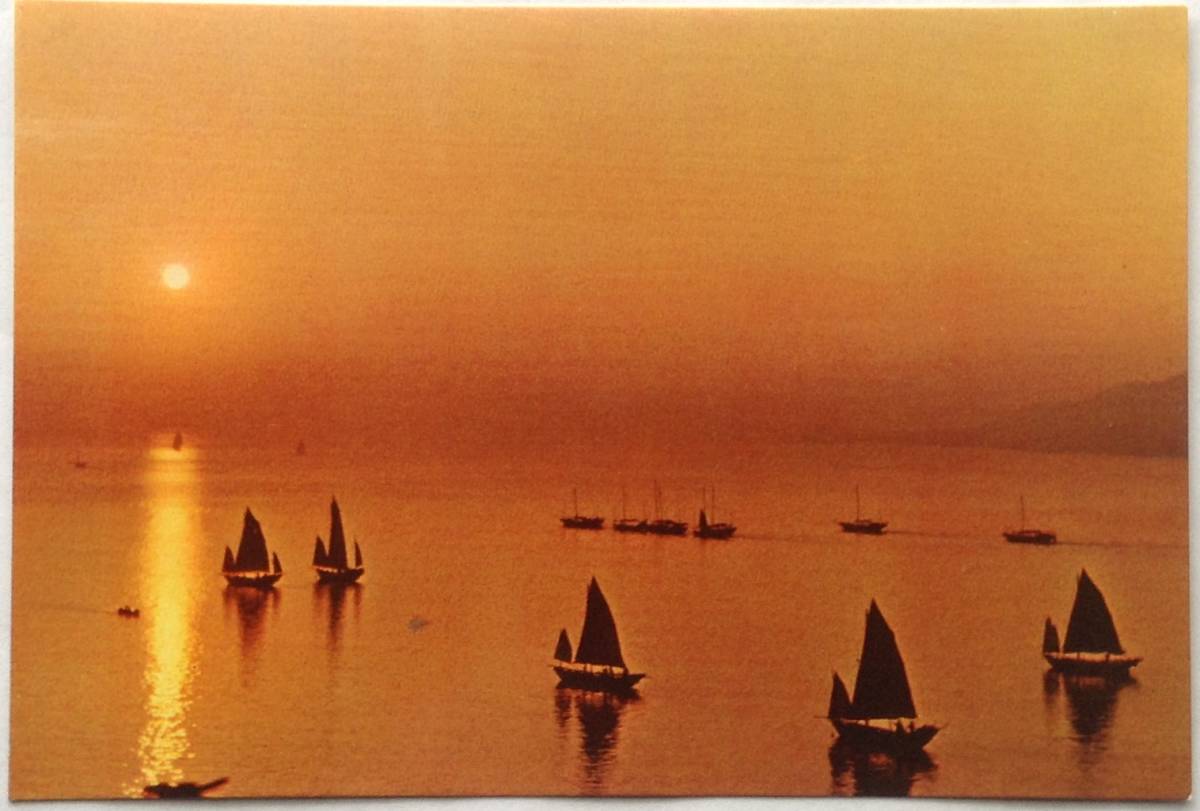 昭和レトロ 古い絵葉書 香港 ジャンク船 帰帆夕照 その他 売買されたオークション情報 Yahooの商品情報をアーカイブ公開 オークファン Aucfan Com