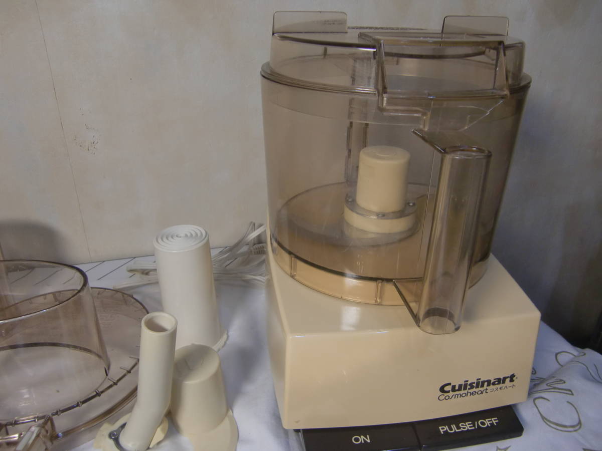 Cuisinart DLC-8SM コスモハート クイジナート 部品 dlc 8の通販