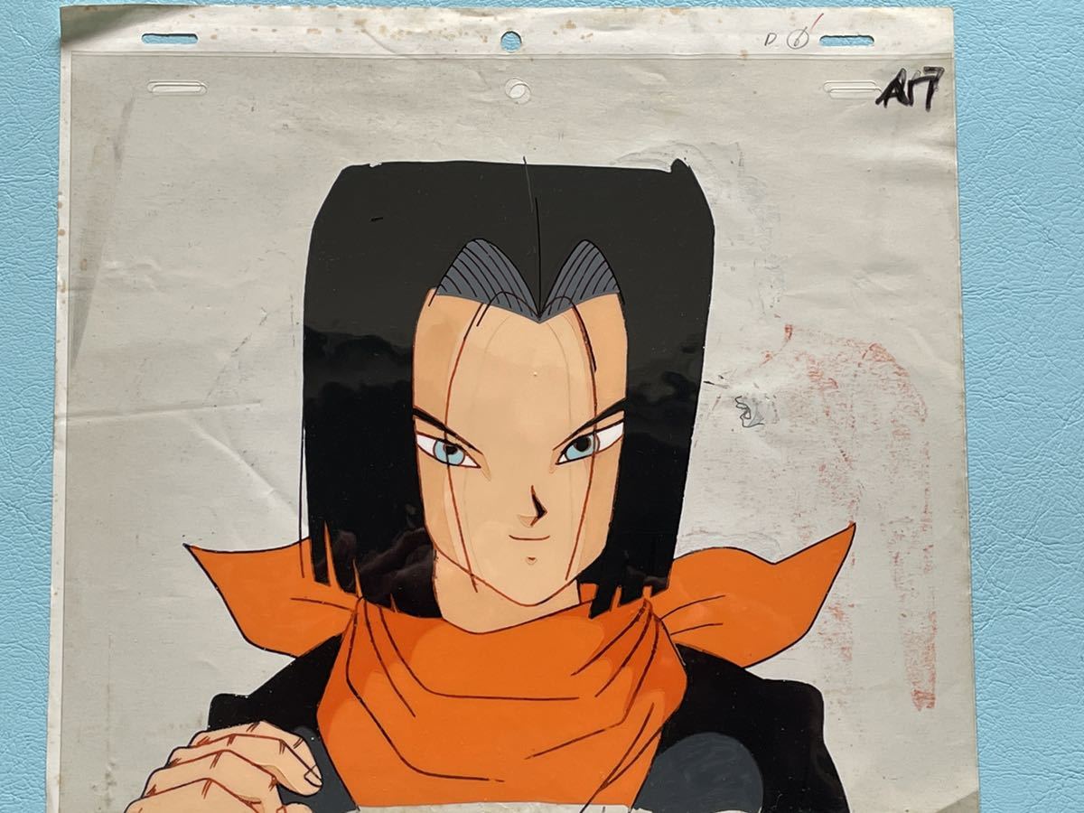 人造人間17号 ドラゴンボール 鳥山明 セル画 (ドラゴンボール)｜売買
