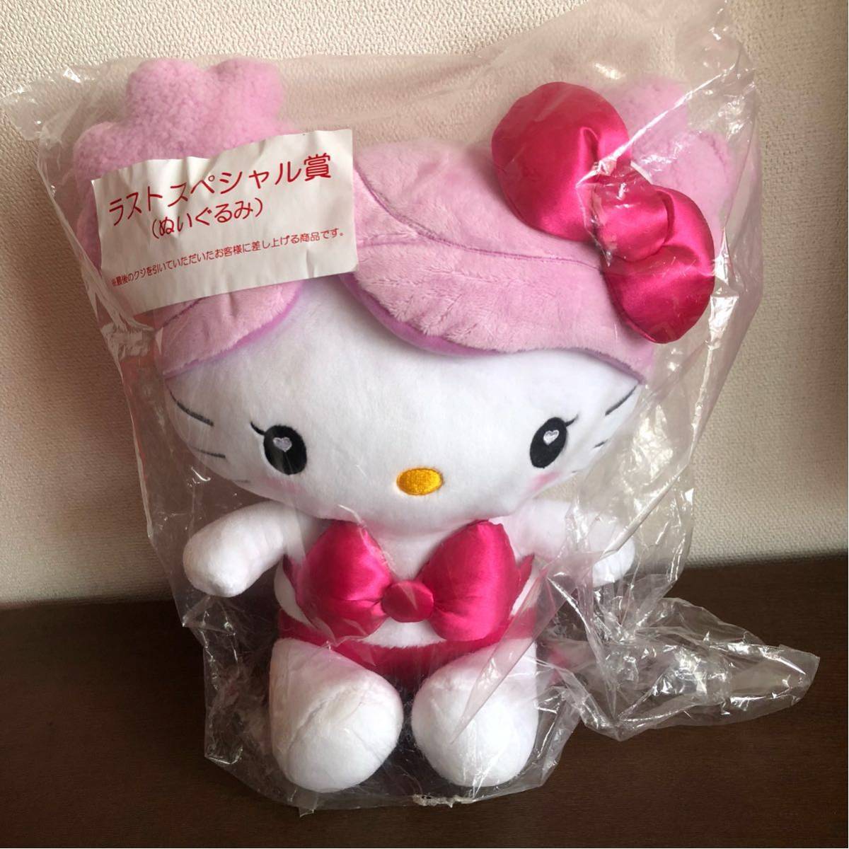 レア☆ハローキティ×ピーチジョン☆目がハート ぬいぐるみ くじ 