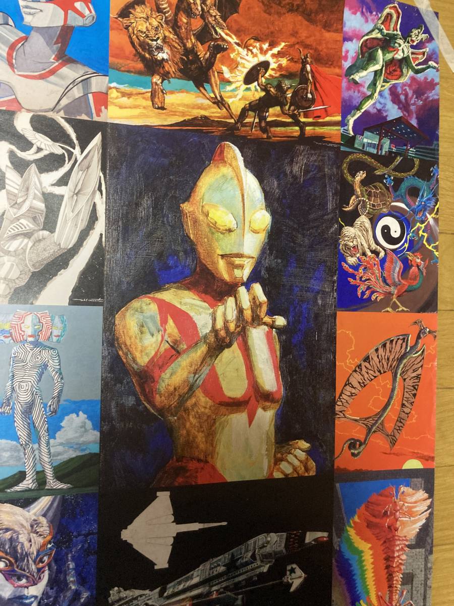 成田亨 美術 特撮 怪獣 展 B1サイズ非売品ポスター 15年1月6日開催 福岡市美術館 真実と正義と美の化身 検 シン ウルトラマン 画集 作品集 売買されたオークション情報 Yahooの商品情報をアーカイブ公開 オークファン Aucfan Com