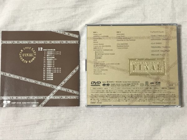 CHECKERS THE 0 TOUR CHRONICLE FINAL チェッカーズ V DVD ”ACOUSTIC