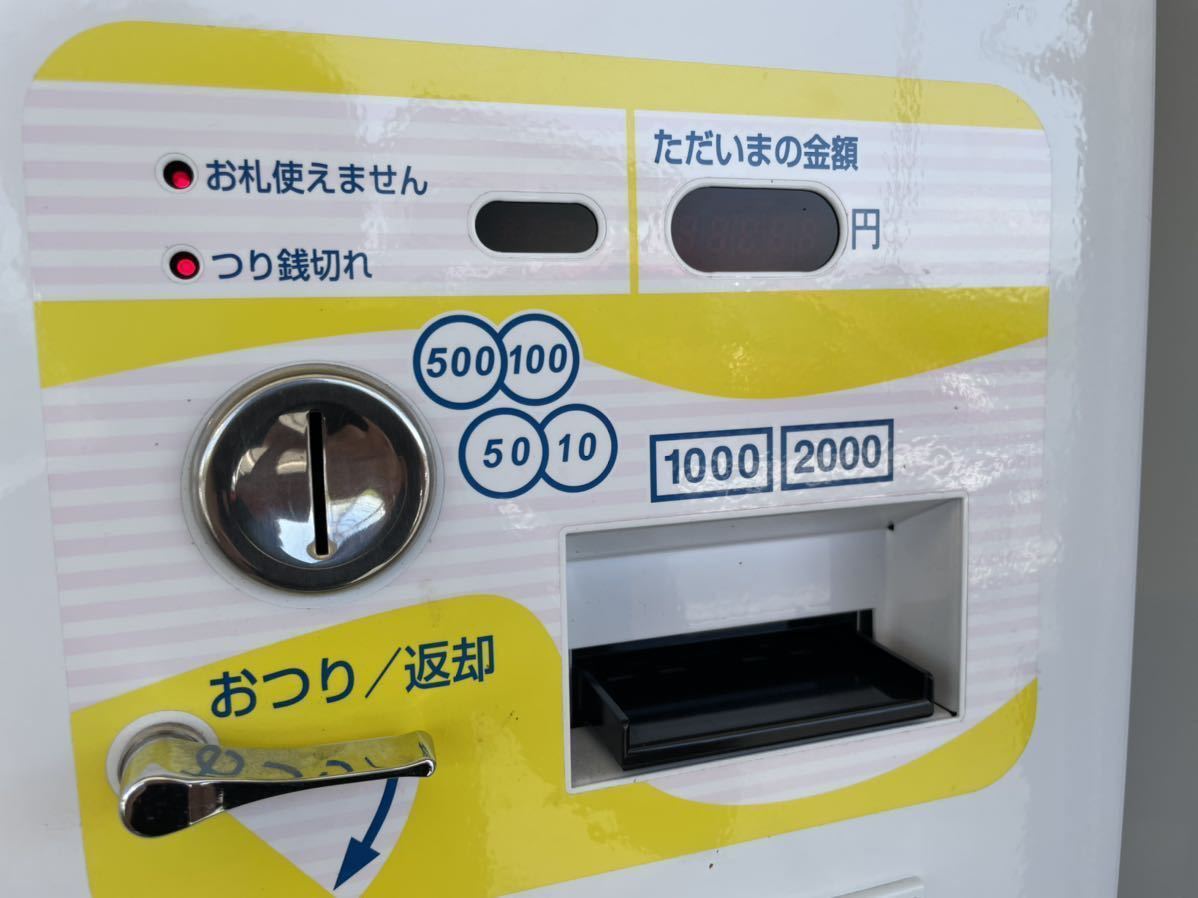 券売機 64ボタン 東洋ネットワーク 自動券売機 食券機 BT-L250