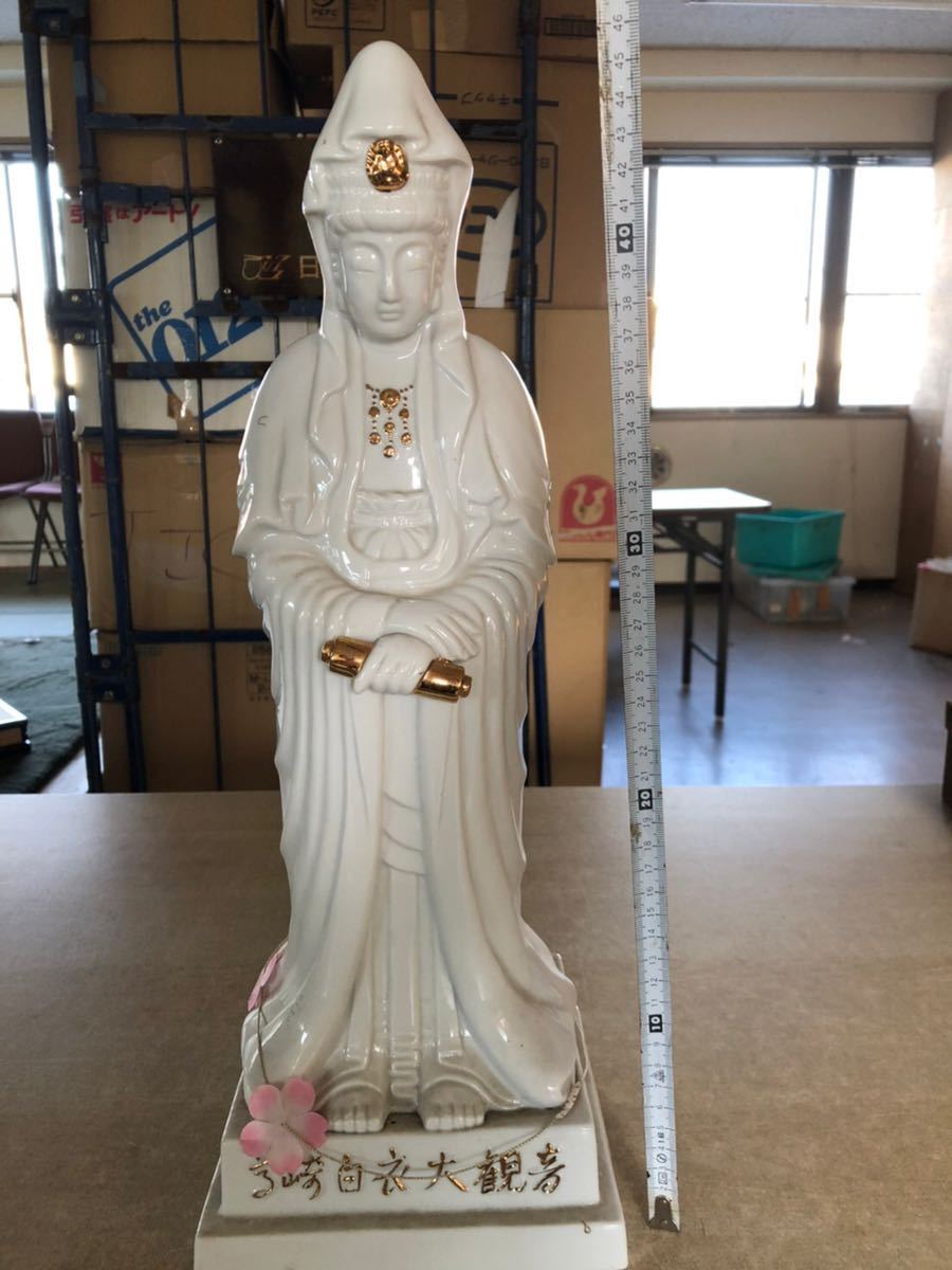 HG529 送料無料 観音菩薩 白衣観音菩薩 古美術 白磁 美品 仏教美術 仏像 仏教 仏教芸術