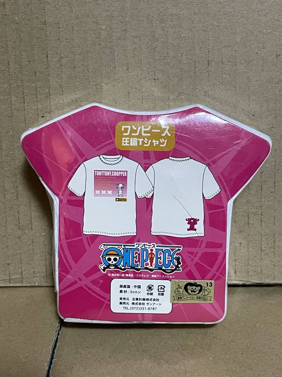 未開封新品 ワンピース ONEPIECE ミニパズル 手配書 150ピース 11個