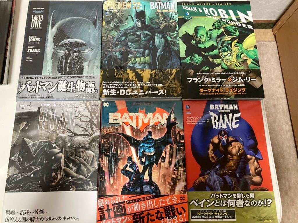 バットマン関連DCコミック5冊セット 英語版 BATMAN関連TPB 5冊セット