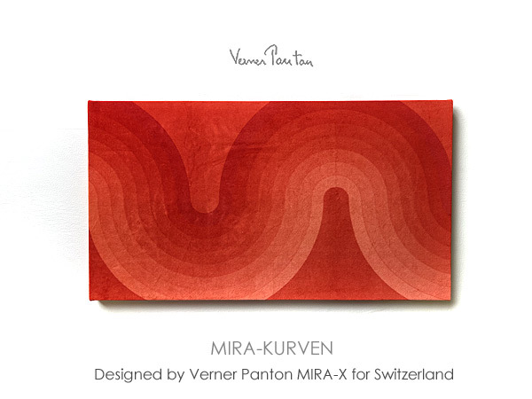 オリジナル本物 VERNER PANTON MIRA-KURVEN ベルベット赤 貴重 デッドストック Verner Panton 発色が綺麗なレッドグラデーション
