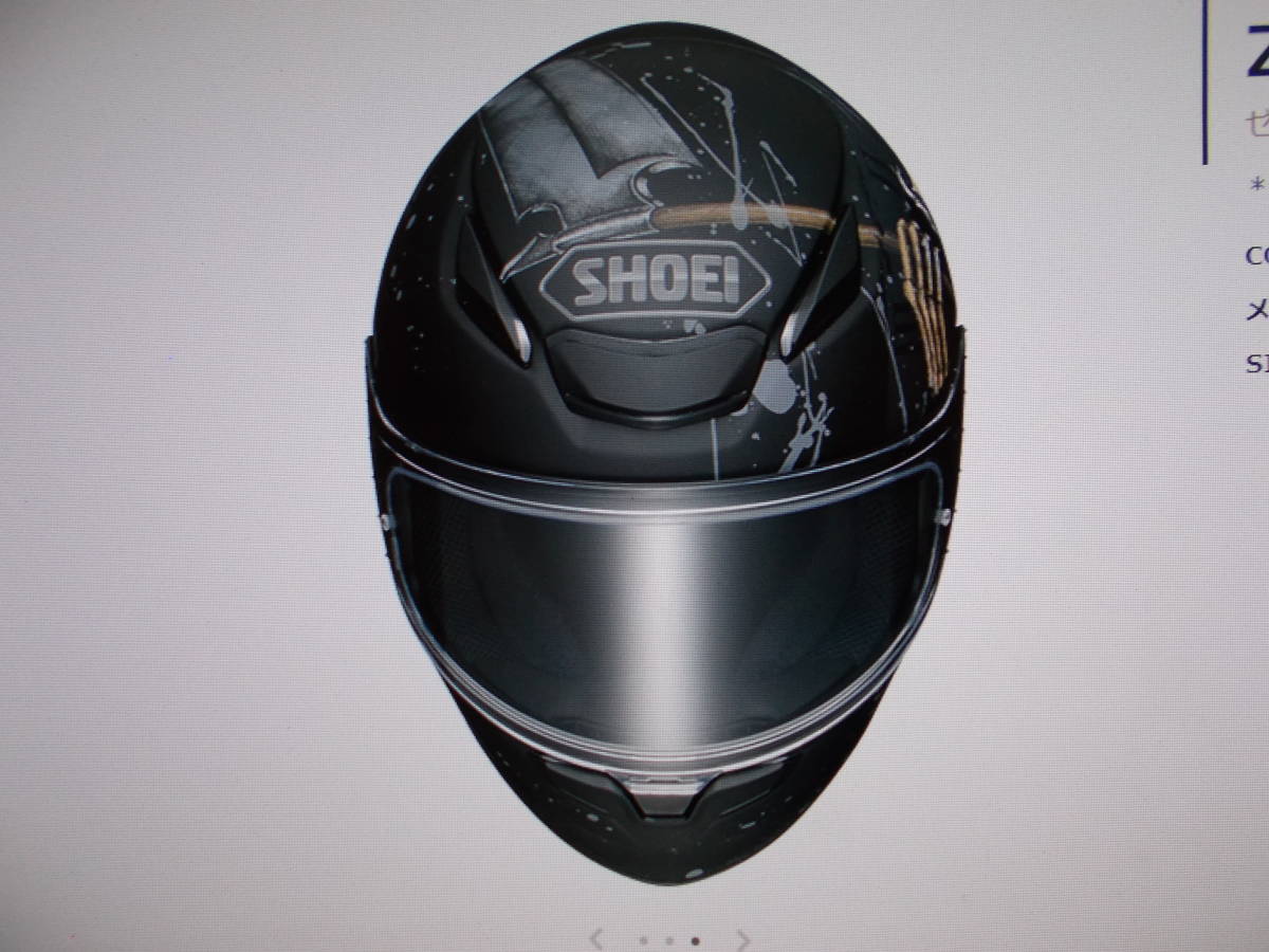 SHOEI ショウエイ Z-8 Z8 FAUST ファウスト M サイズ新品 未使用品(M 