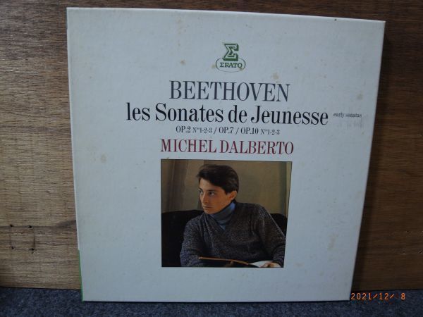 数量限定，お買い得 仏エラート盤 ミシェル ダルベルトのピアノ ベートーヴェン 初期ピアノソナタ集 第1番 第7番 3枚組(器楽)｜売買されたオークション情報、yahooの商品情報をアーカイブ公開 - オークファン 器楽