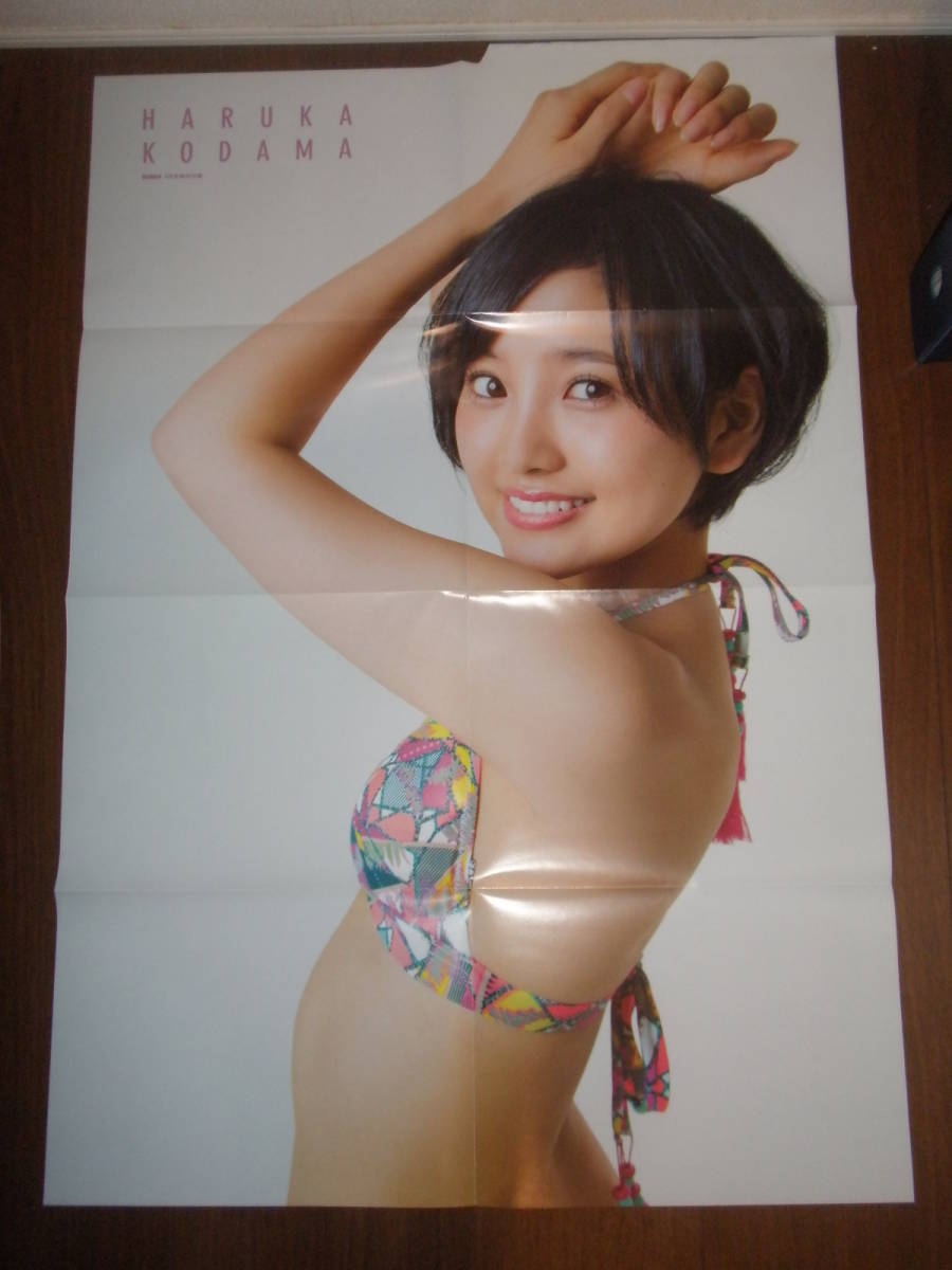 ｈｋｔ４８ 朝長美桜 児玉遥 可愛い水着 ポスター さ行 売買されたオークション情報 Yahooの商品情報をアーカイブ公開 オークファン Aucfan Com