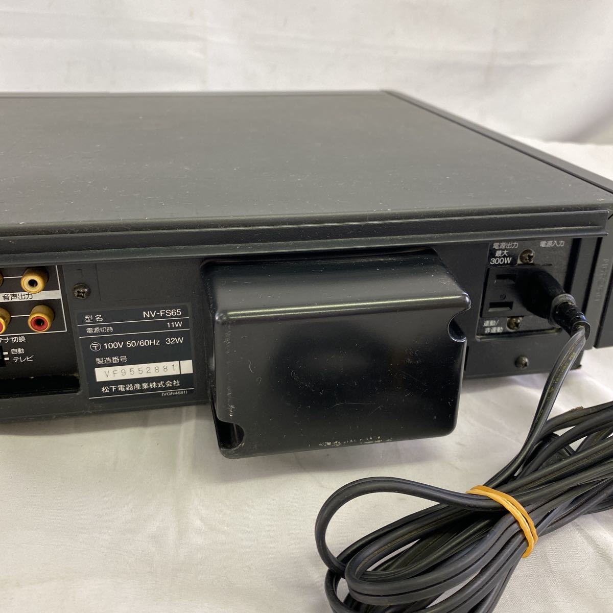 ◇中古 ジャンク Panasonic/パナソニック S-VHSビデオデッキ NV-FS65