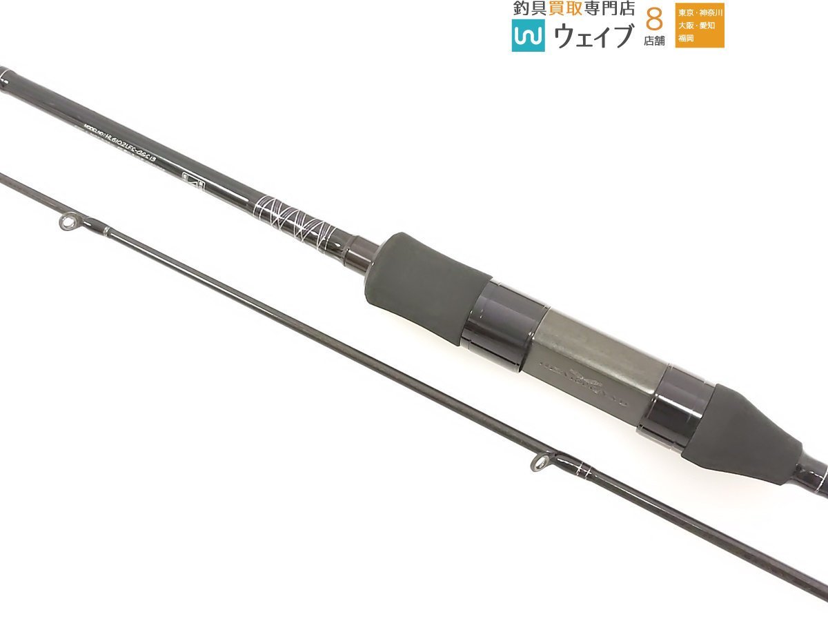 ダイワ ハートランド HL 6102LFS-AGS 13 冴掛 レベルディレクション 超