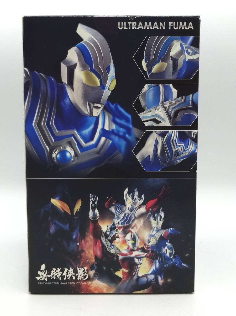 激レア！入手困難！☆ 正規品・中国限定バージョン☆ ウルトラヒーロー 