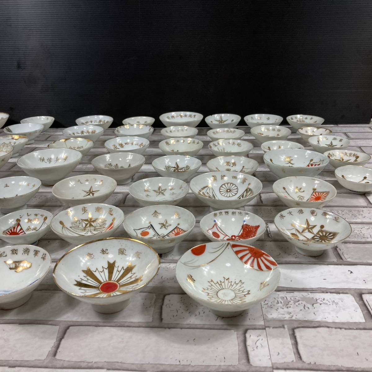 旧日本軍 軍盃 猪口 49個セット 大量まとめ 軍杯 海軍 陸軍 近衛兵