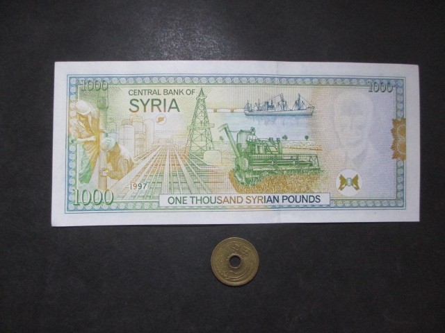未 シリア 最高額 アサド前大統領 1997年 ベルギー印刷 1000ポンド P 111c 世界 売買されたオークション情報 Yahooの商品情報をアーカイブ公開 オークファン Aucfan Com