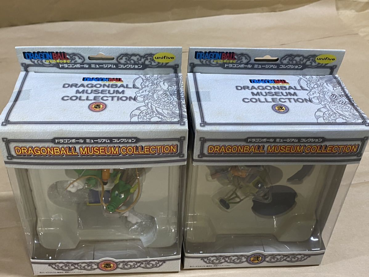 ドラゴンボール ミュージアムコレクション フィギュアセット　新品未開封品 未開封 セット ドラゴンボール ミュージアムコレクション フィギュア