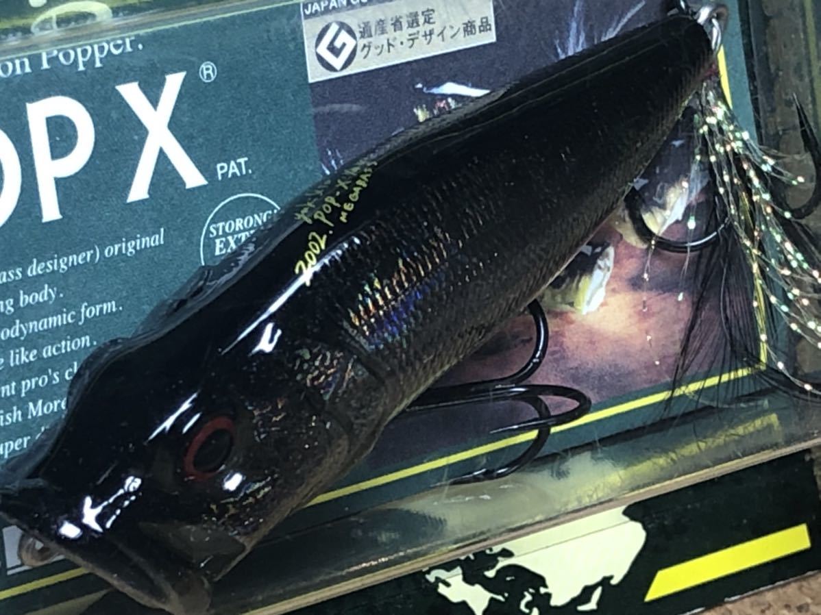 黒系、オールド】Megabass ルアー メガバス POPX 限定カラー SP-C