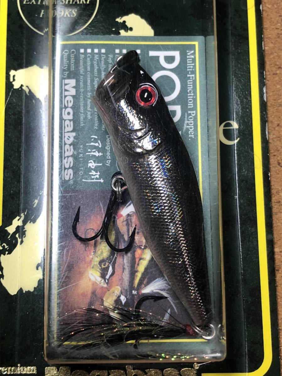 黒系、オールド】Megabass ルアー メガバス POPX 限定カラー SP-C