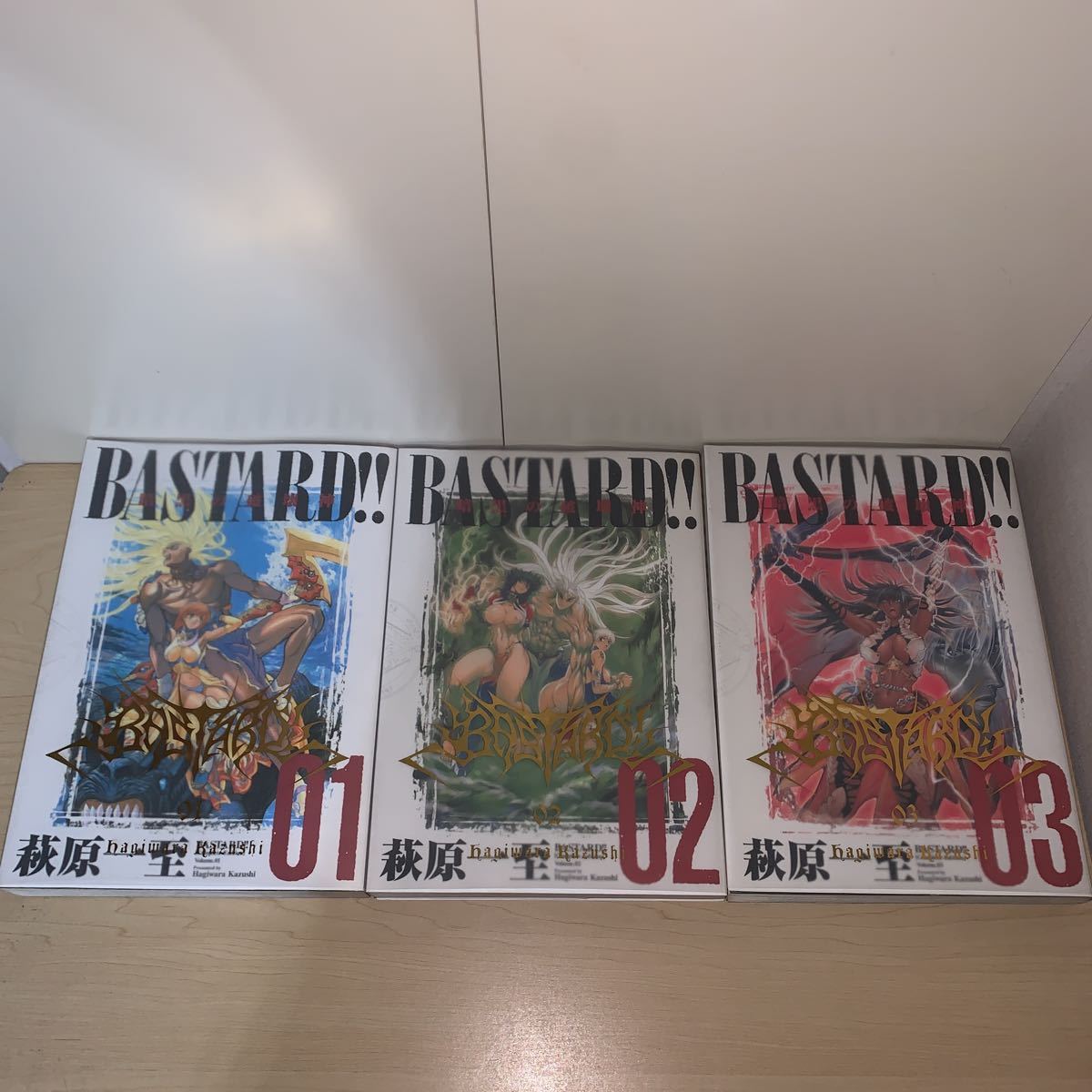 BASTARD!! 完全版 1から9 全巻 バスタード 萩原一至 ダブルカバー