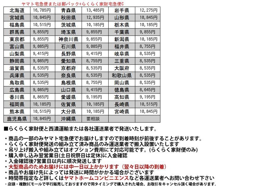 IZ59062F★Morris of Glasgow ヴィンテージ ガラスキャビネット 英国 ウォールナット サイドボード 北欧 スタイル 本棚 食器棚 イギリス of Morris Glasgow Century Zebra Table