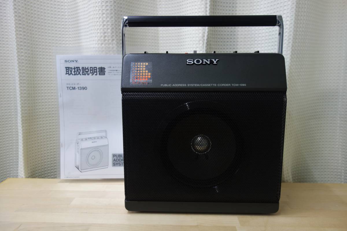 DENON DRR－F100 オートリバース カセットデッキ キャプ