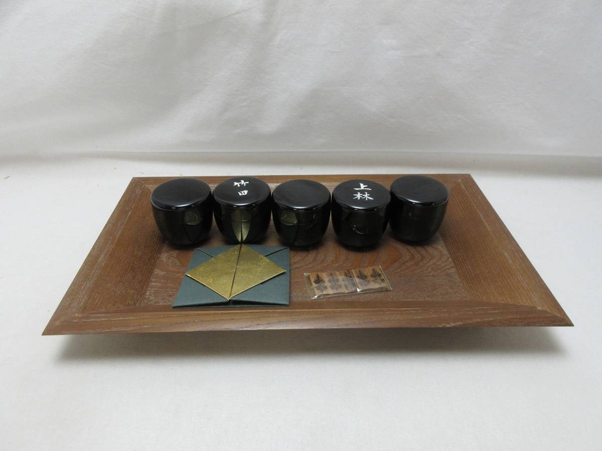 茶盆 骨董品 置物 茶盤 木工芸 竹工芸 煎茶道具 GY-271 美術品 古玩